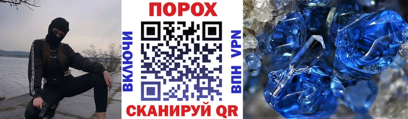 даркнет сайт  Иноземцево  кракен ONION  Amphetamine Premium 