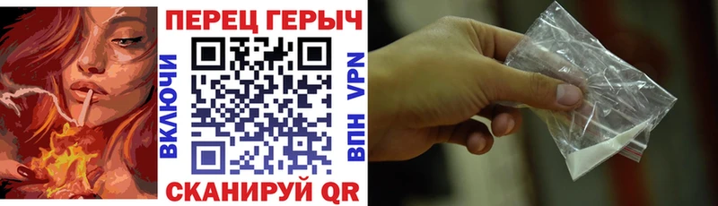 ОМГ ОМГ онион Иноземцево Героин Heroin