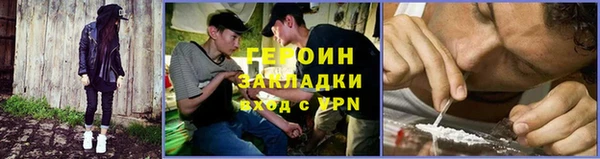 мет Абдулино