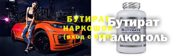 скорость mdpv Абинск