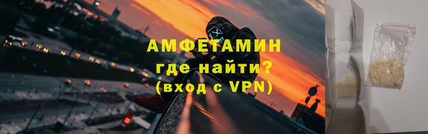 скорость mdpv Абинск