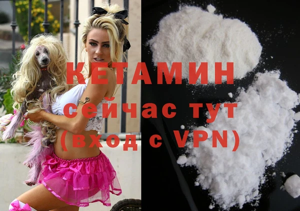 скорость mdpv Абинск