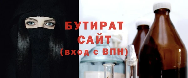 мет Абдулино