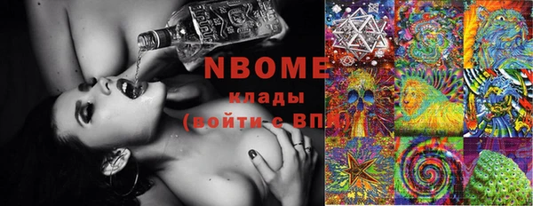 мет Абдулино