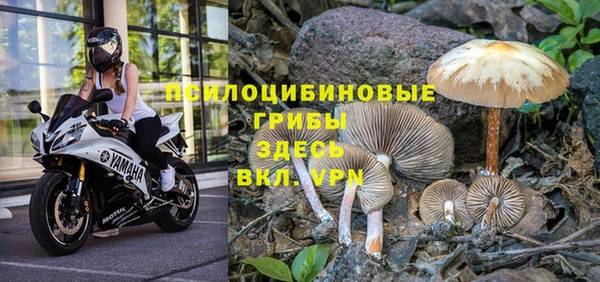 скорость mdpv Абинск