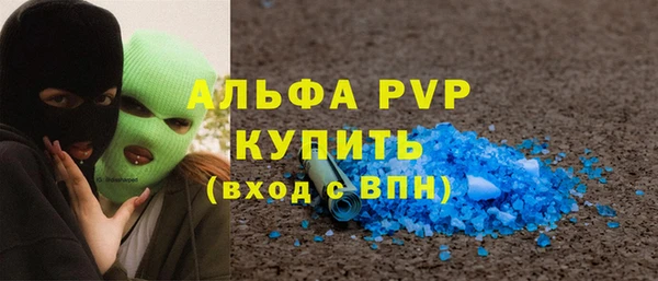 jwh Каменногорск