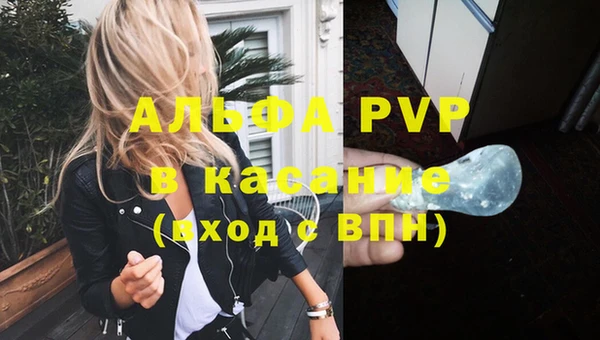 мет Абдулино