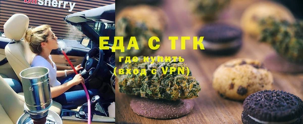 кокаин VHQ Иннополис