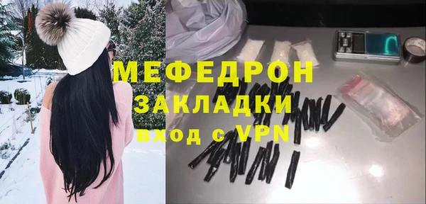 ПСИЛОЦИБИНОВЫЕ ГРИБЫ Инта