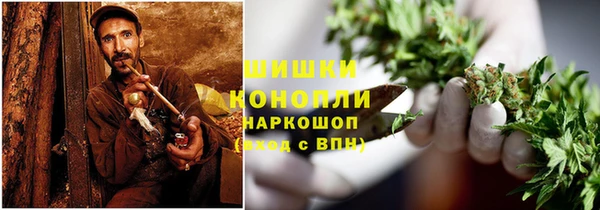 марки lsd Абаза