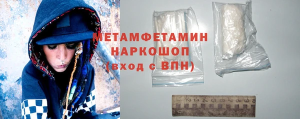 скорость mdpv Абинск