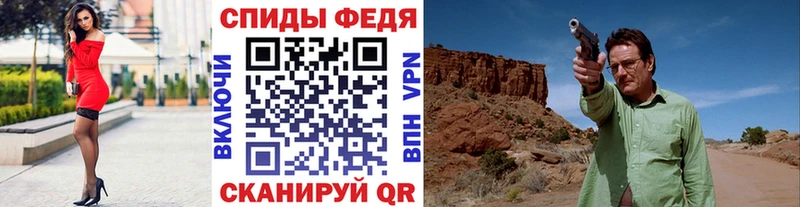 где найти наркотики  Иноземцево  Первитин кристалл 