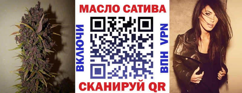 купить наркотики цена  Иноземцево  Дистиллят ТГК концентрат 